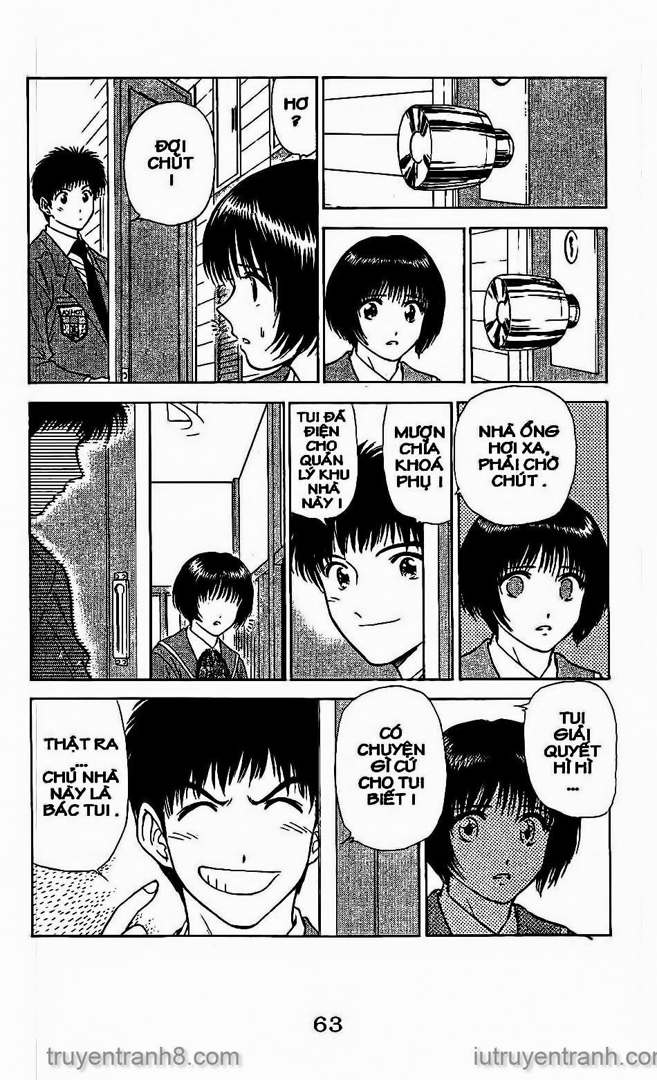 Saladdays Chapter 34 - Trang 2