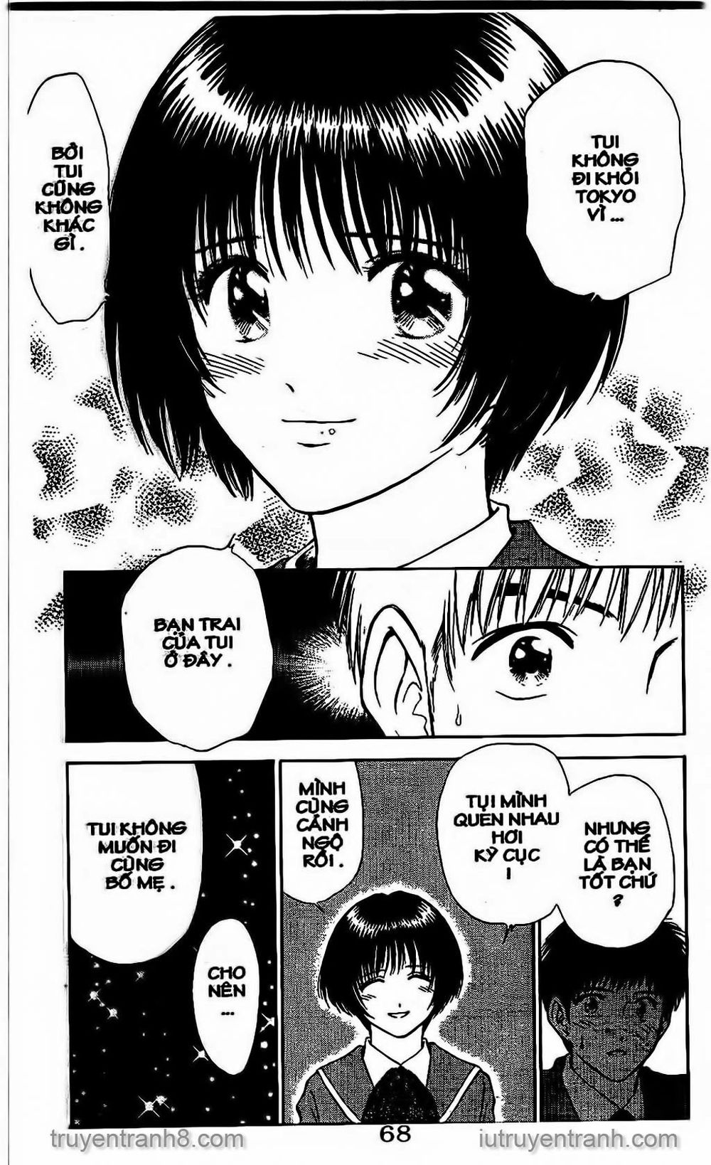 Saladdays Chapter 34 - Trang 2