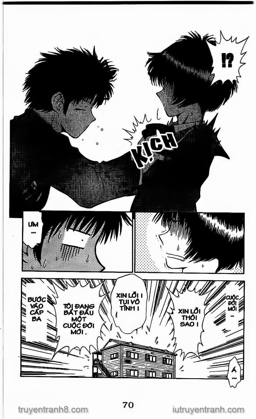 Saladdays Chapter 34 - Trang 2