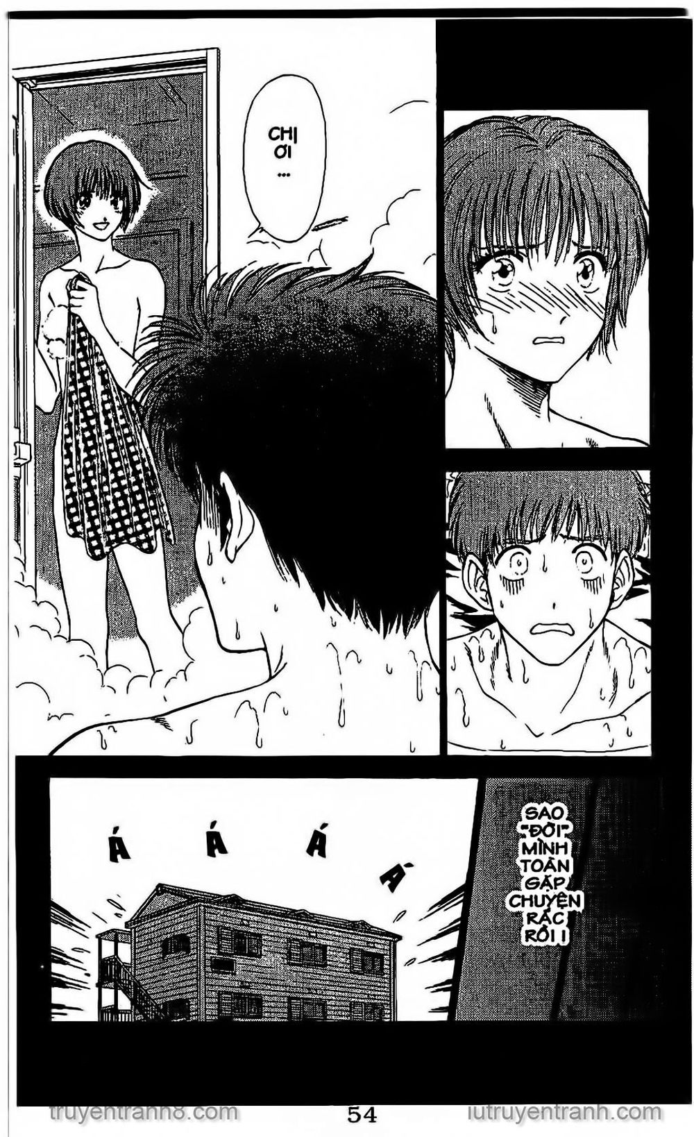 Saladdays Chapter 34 - Trang 2