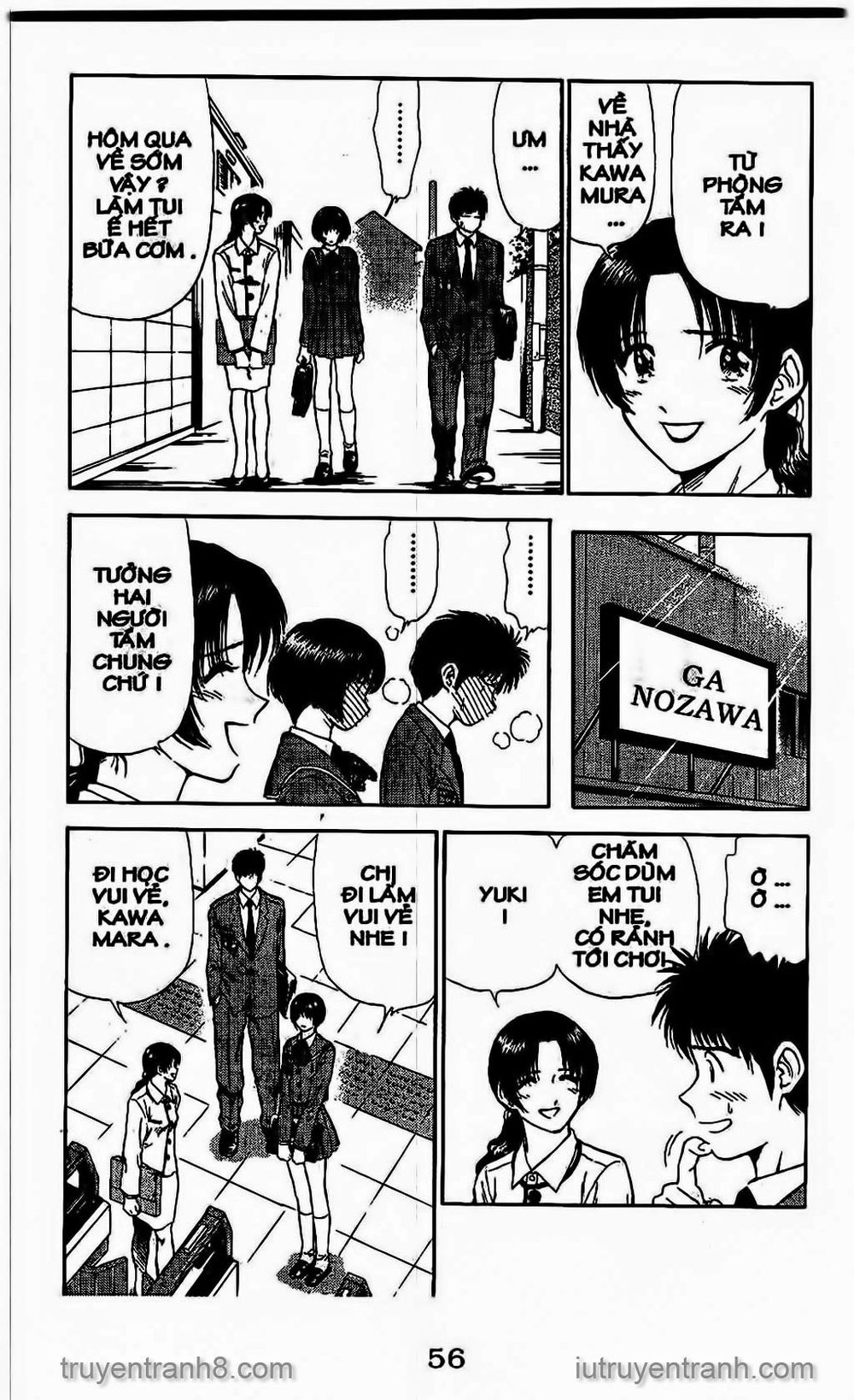 Saladdays Chapter 34 - Trang 2