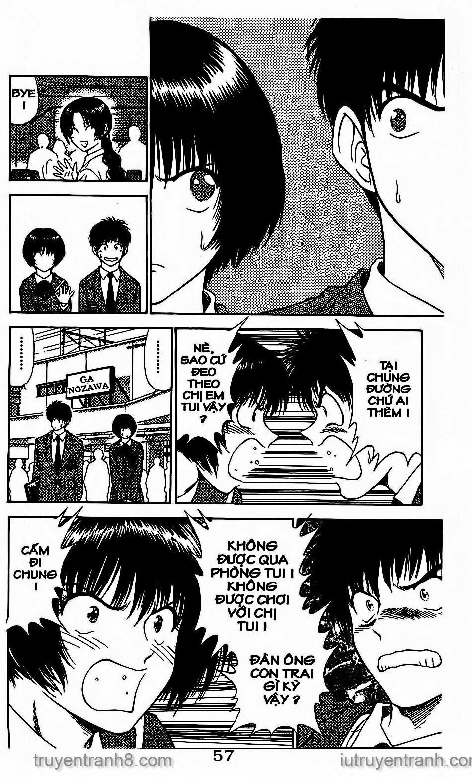 Saladdays Chapter 34 - Trang 2