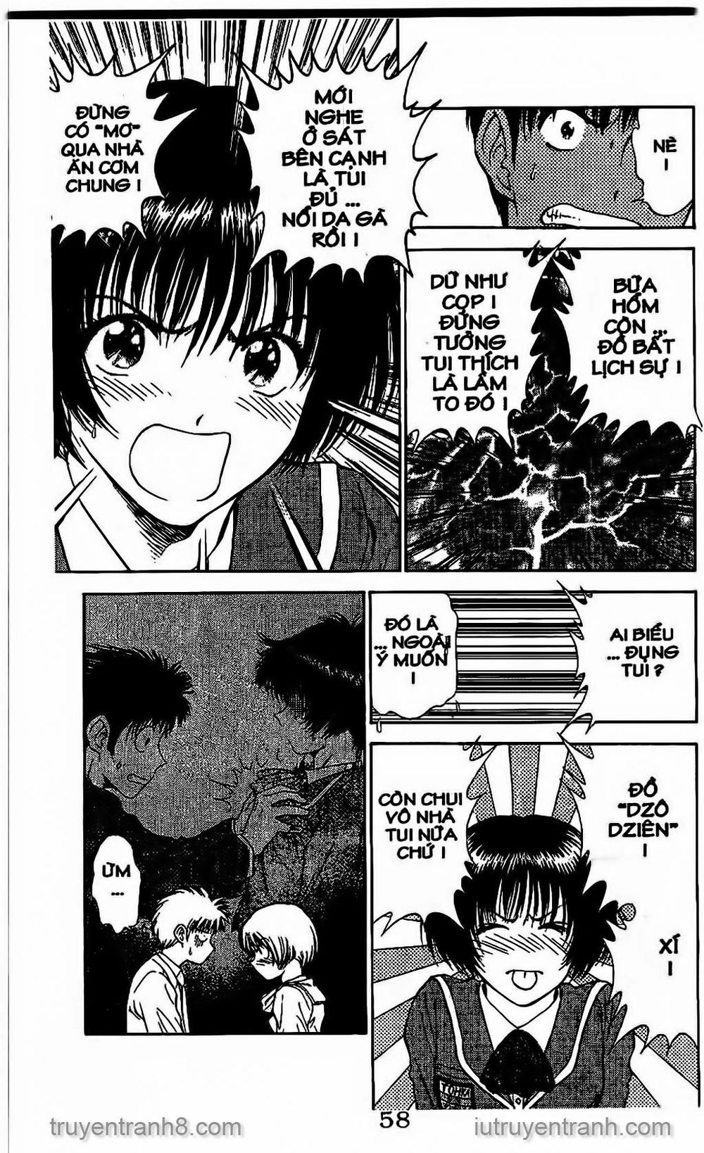 Saladdays Chapter 34 - Trang 2