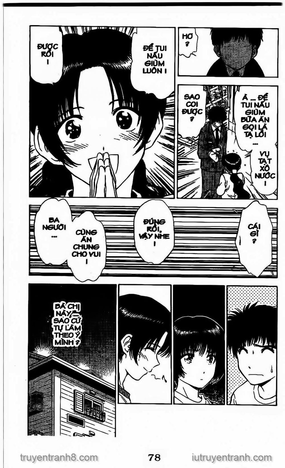 Saladdays Chapter 35 - Trang 2