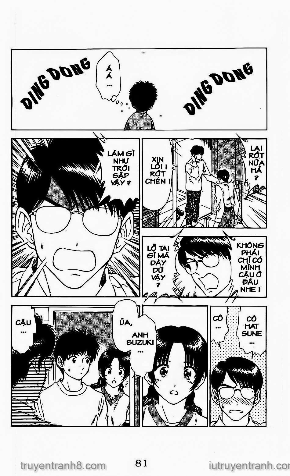 Saladdays Chapter 35 - Trang 2