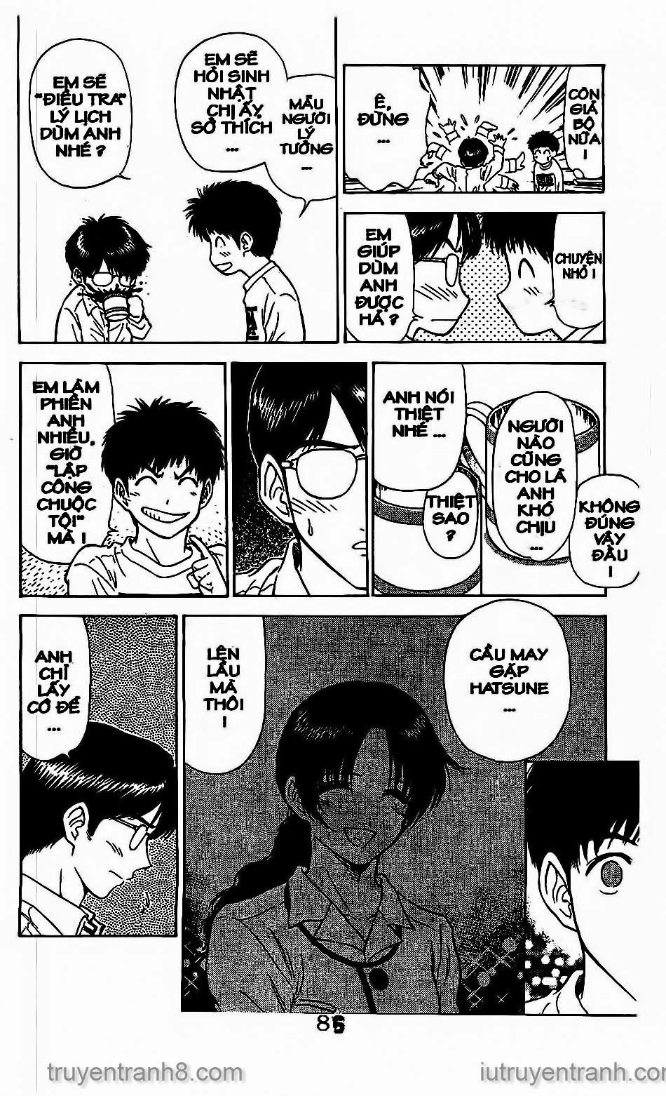 Saladdays Chapter 35 - Trang 2