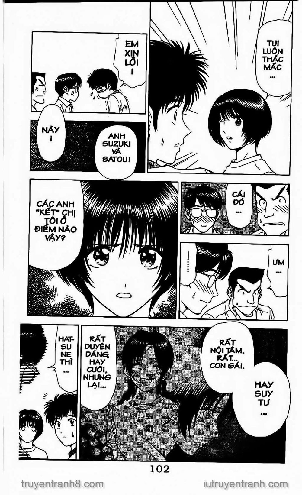 Saladdays Chapter 36 - Trang 2