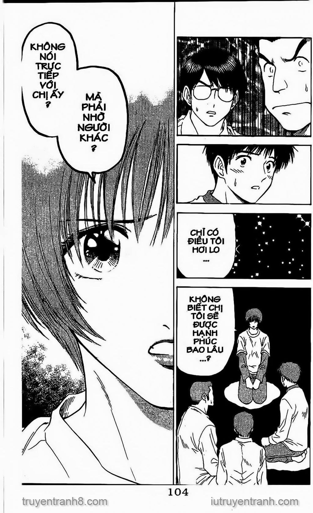 Saladdays Chapter 36 - Trang 2