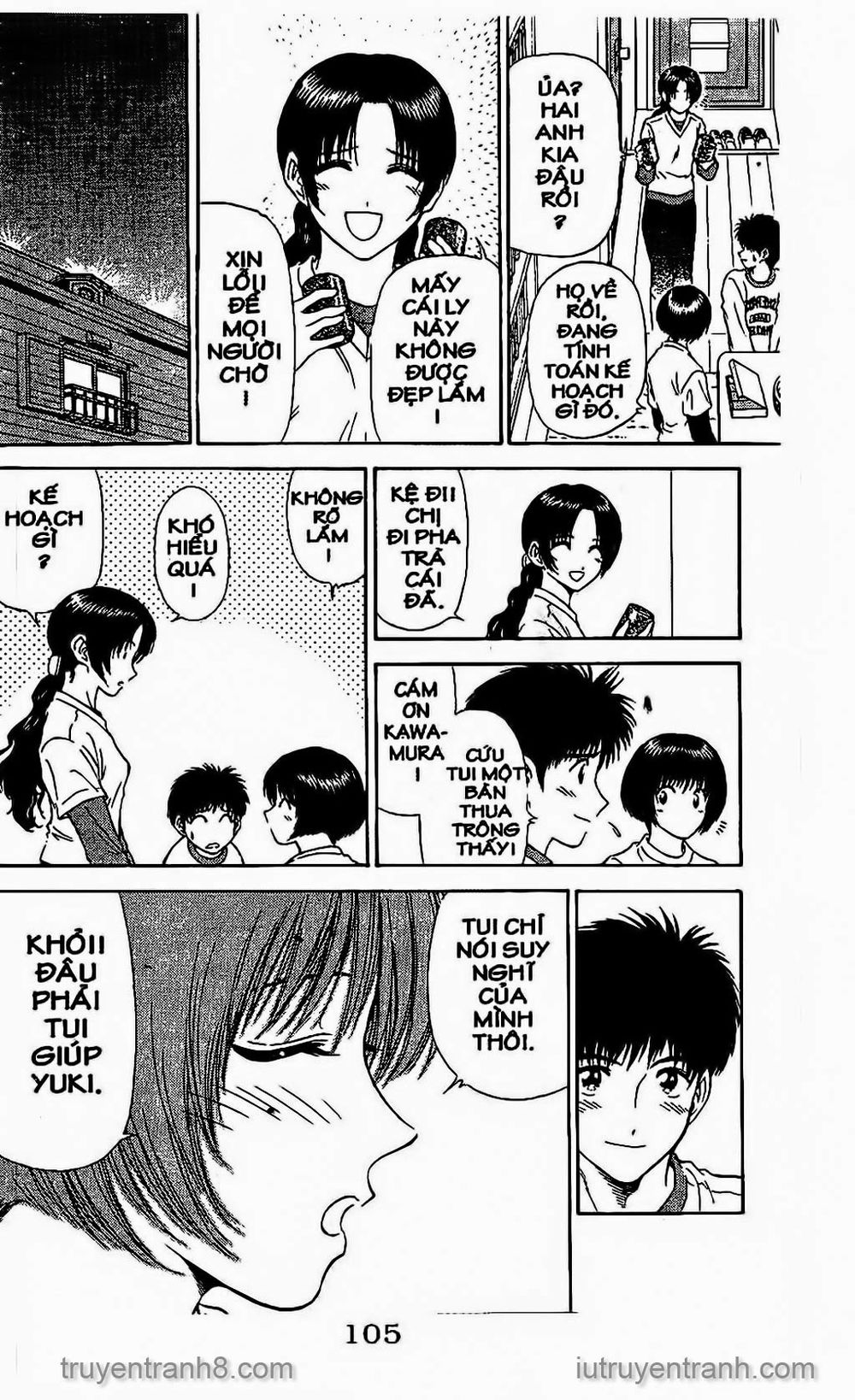 Saladdays Chapter 36 - Trang 2