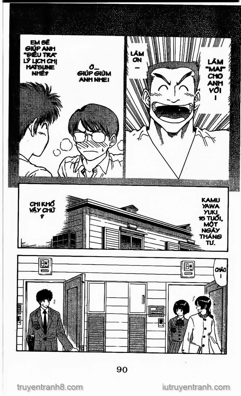 Saladdays Chapter 36 - Trang 2