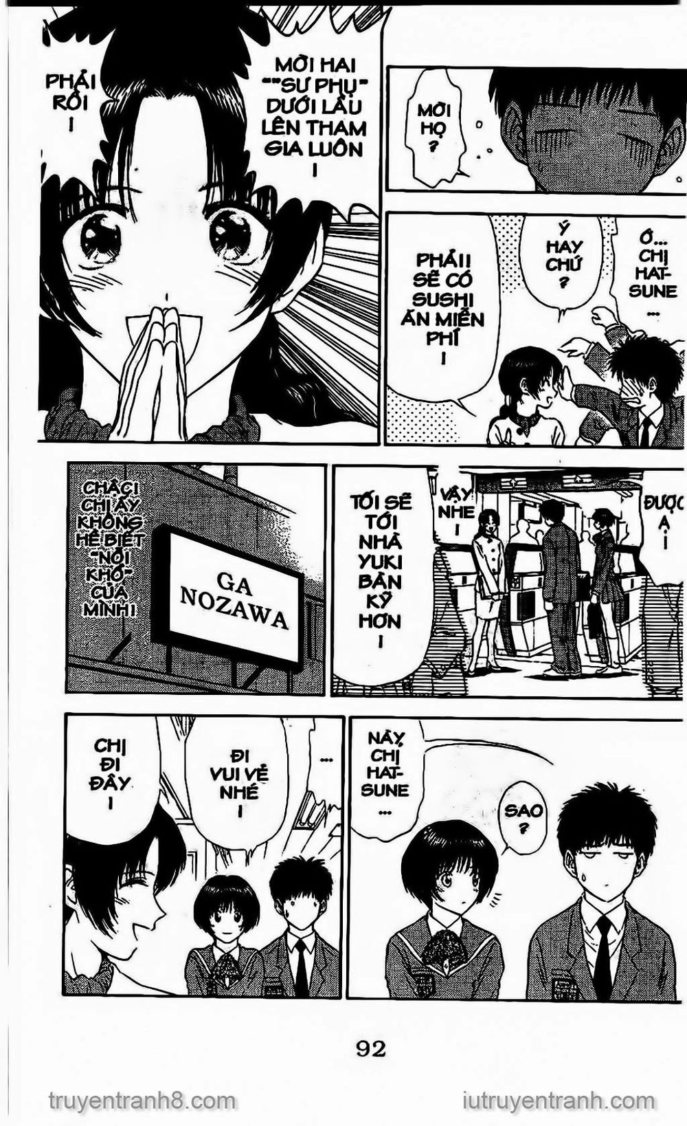 Saladdays Chapter 36 - Trang 2