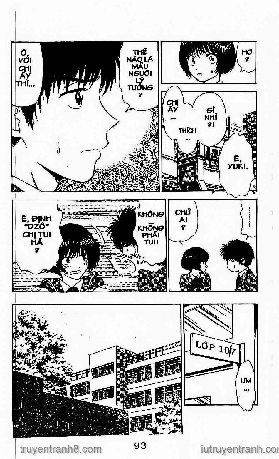 Saladdays Chapter 36 - Trang 2