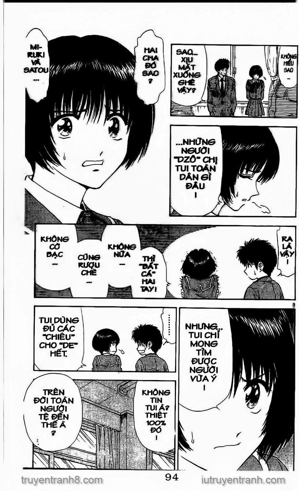 Saladdays Chapter 36 - Trang 2