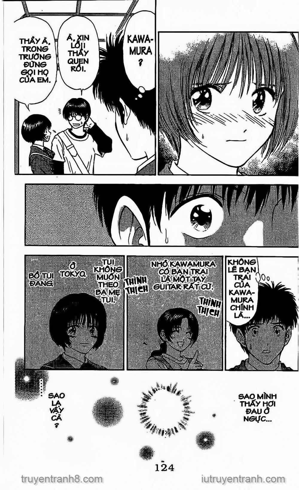 Saladdays Chapter 37 - Trang 2