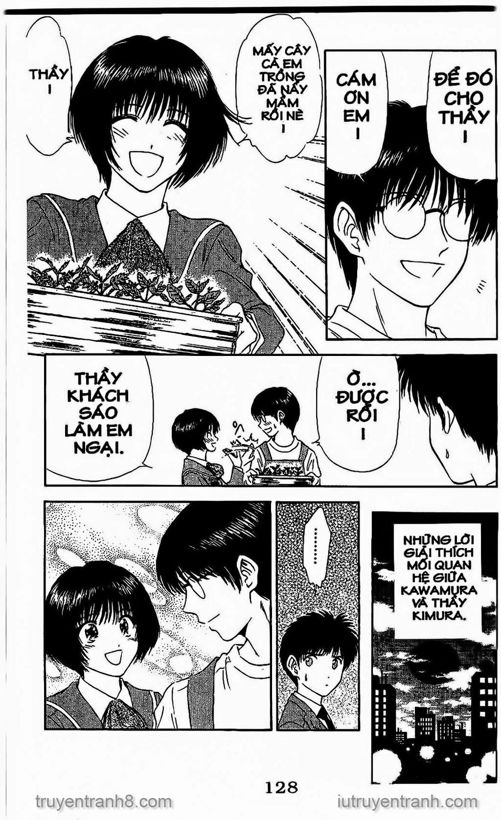 Saladdays Chapter 37 - Trang 2