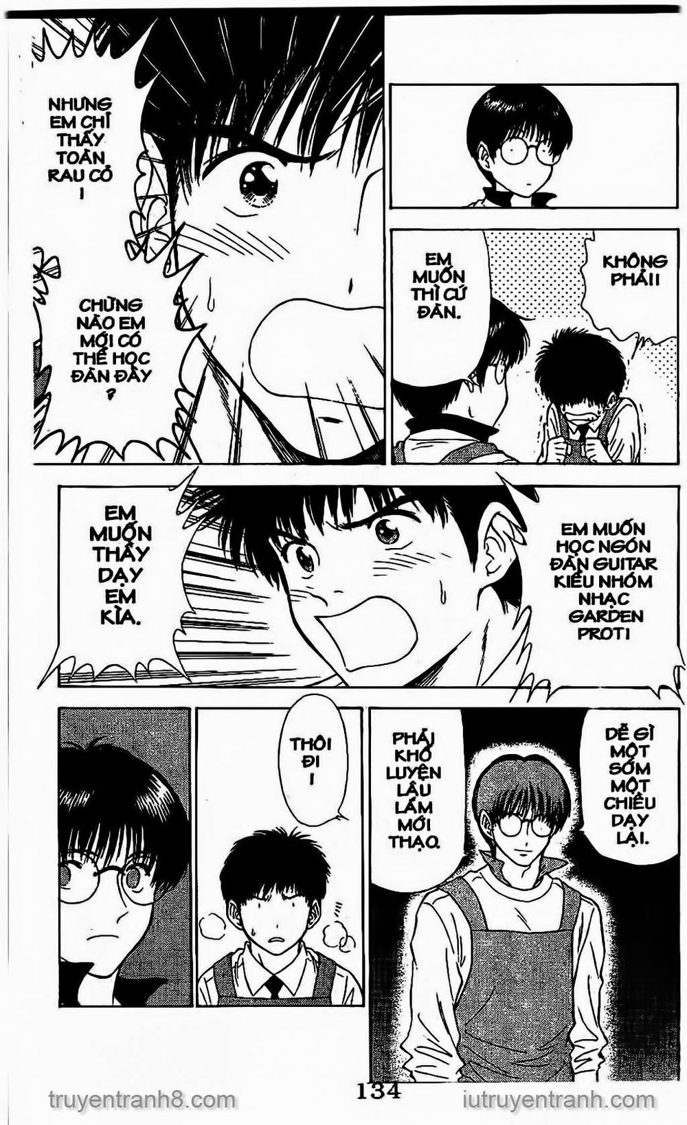 Saladdays Chapter 37 - Trang 2