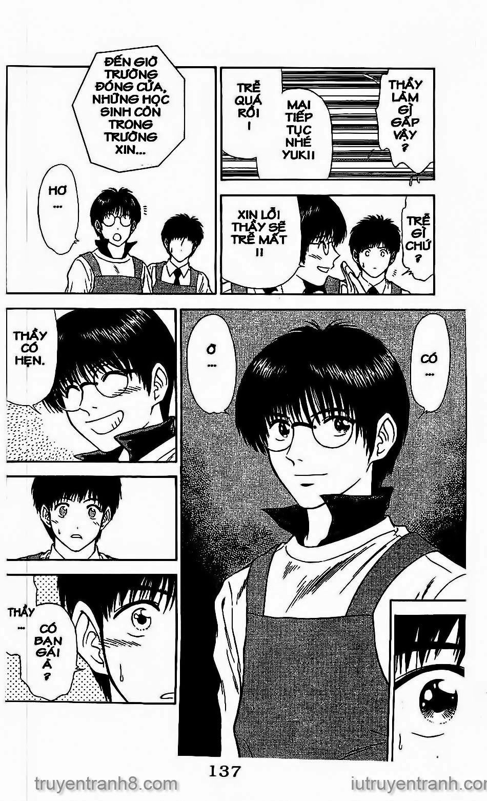 Saladdays Chapter 37 - Trang 2