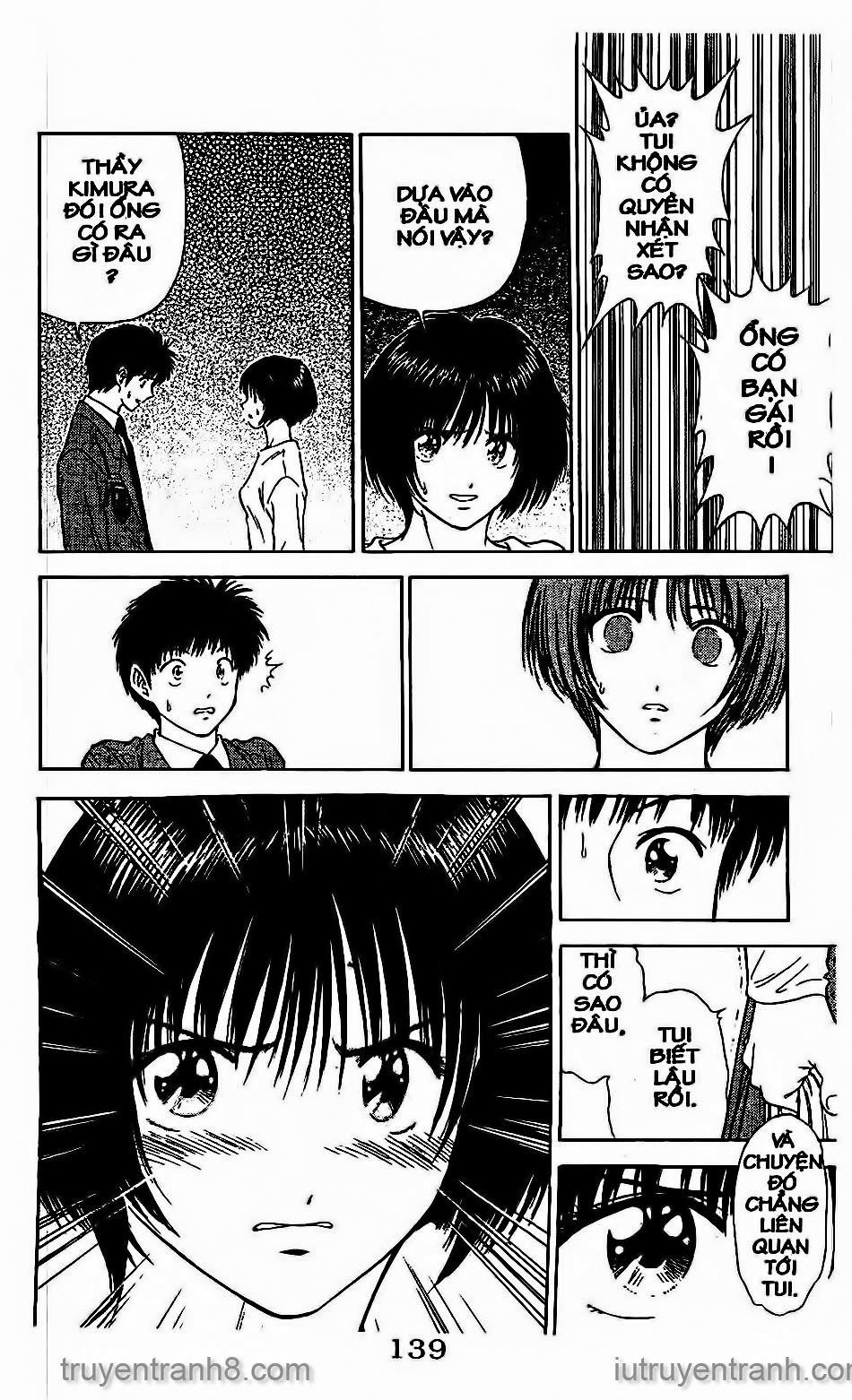 Saladdays Chapter 37 - Trang 2