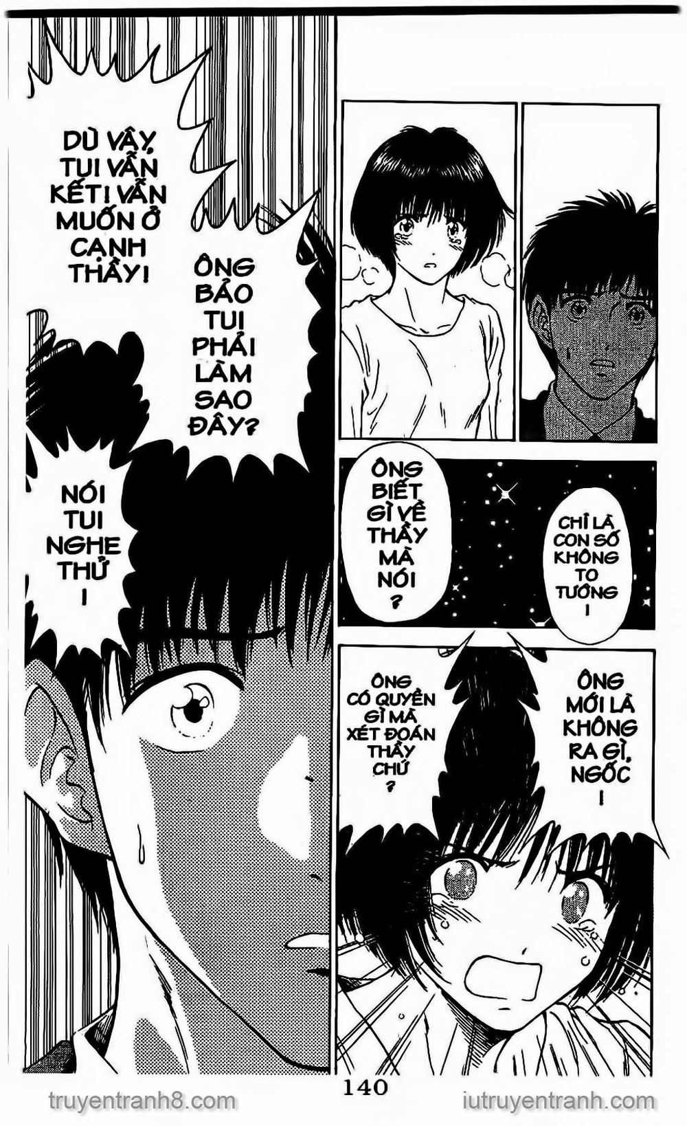 Saladdays Chapter 37 - Trang 2