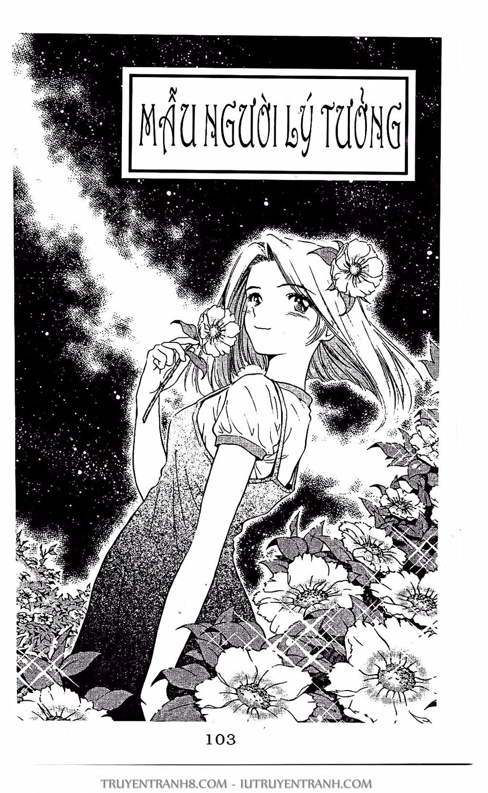 Saladdays Chapter 4 - Trang 2