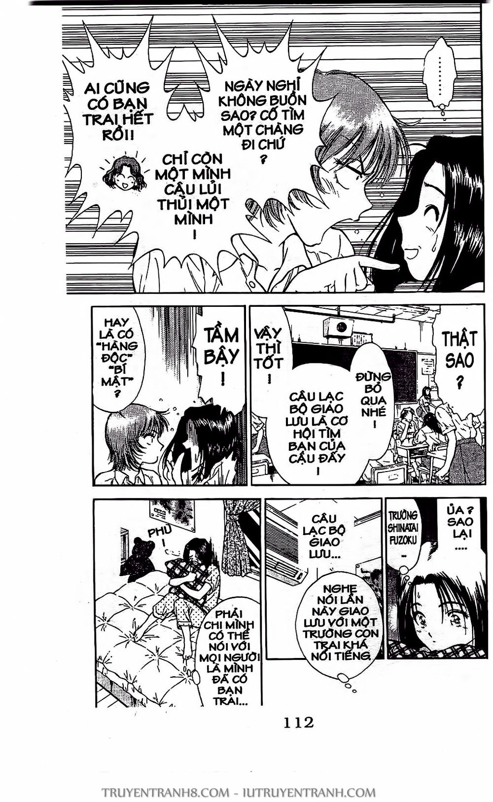 Saladdays Chapter 4 - Trang 2