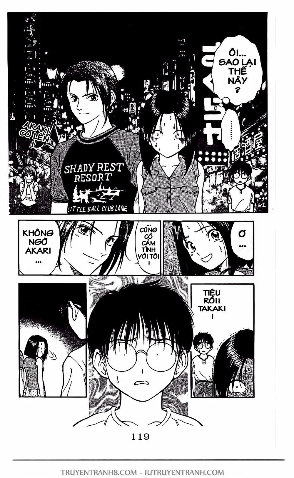 Saladdays Chapter 4 - Trang 2