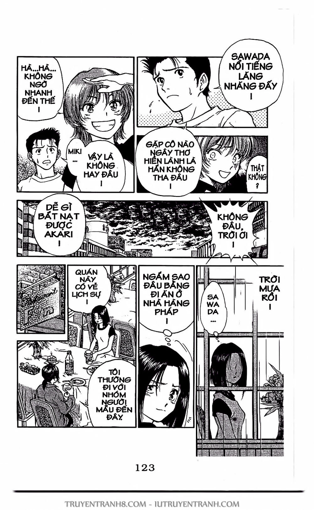 Saladdays Chapter 4 - Trang 2