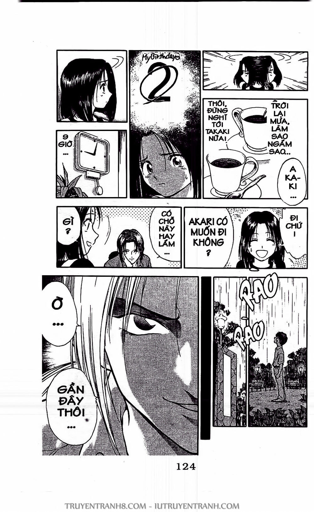 Saladdays Chapter 4 - Trang 2