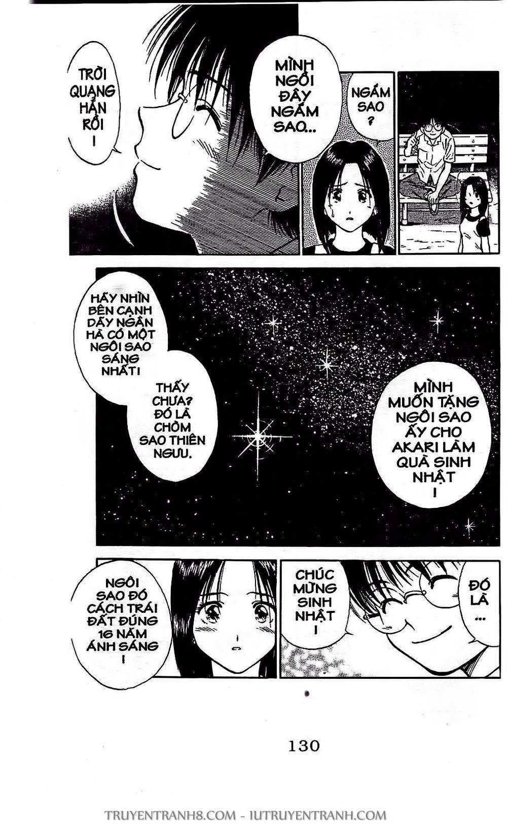 Saladdays Chapter 4 - Trang 2