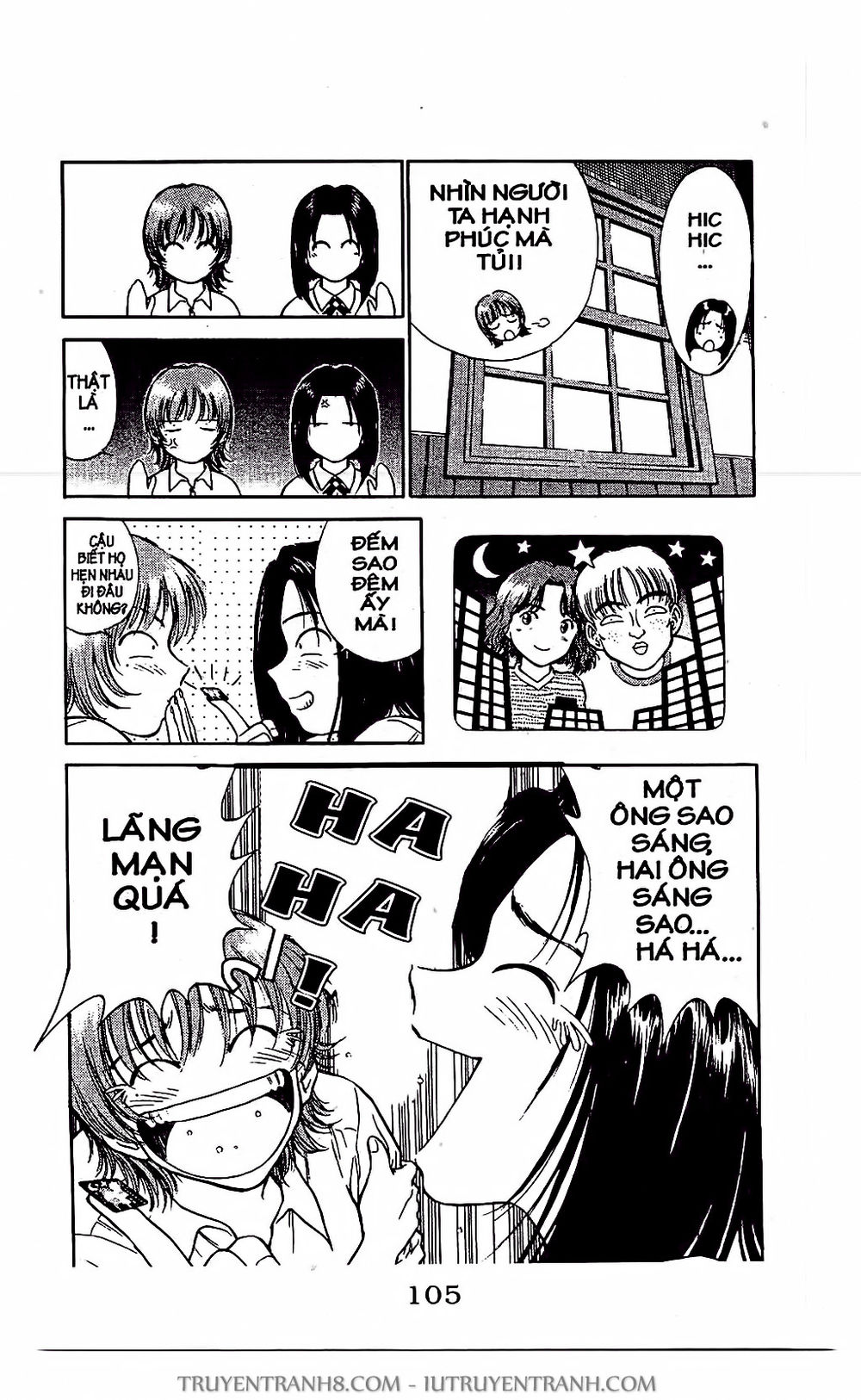 Saladdays Chapter 4 - Trang 2