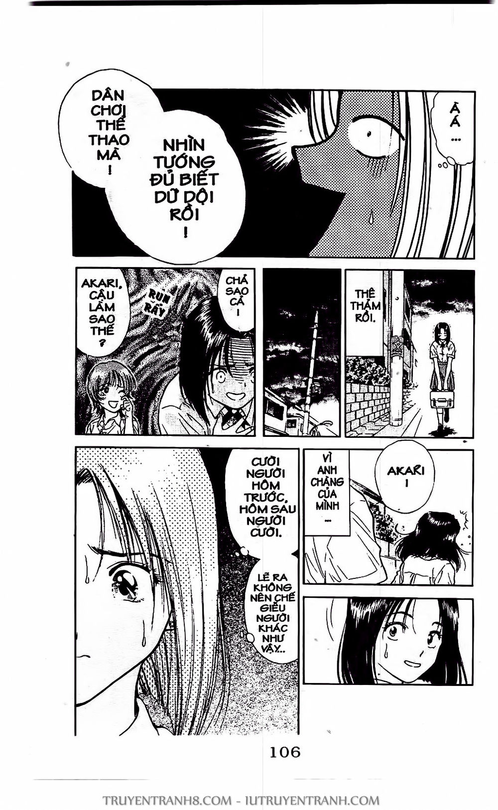 Saladdays Chapter 4 - Trang 2