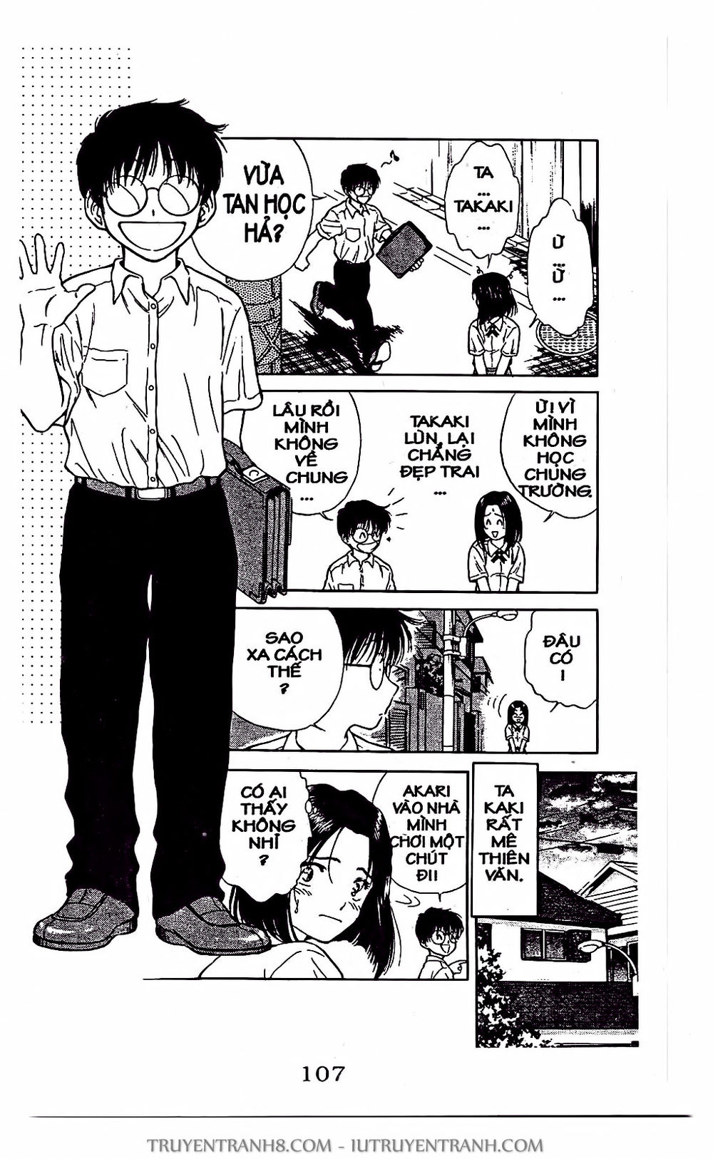 Saladdays Chapter 4 - Trang 2