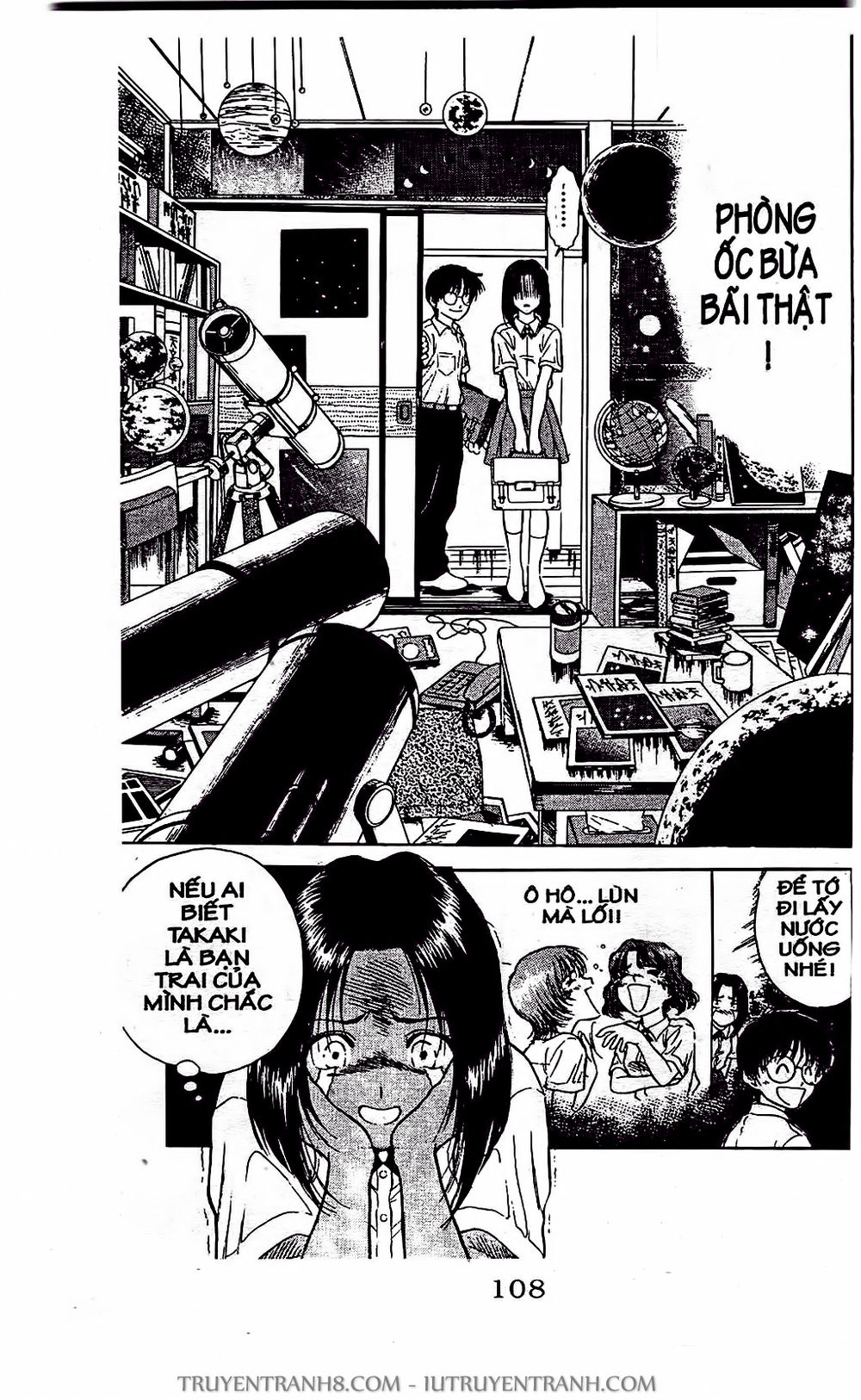 Saladdays Chapter 4 - Trang 2