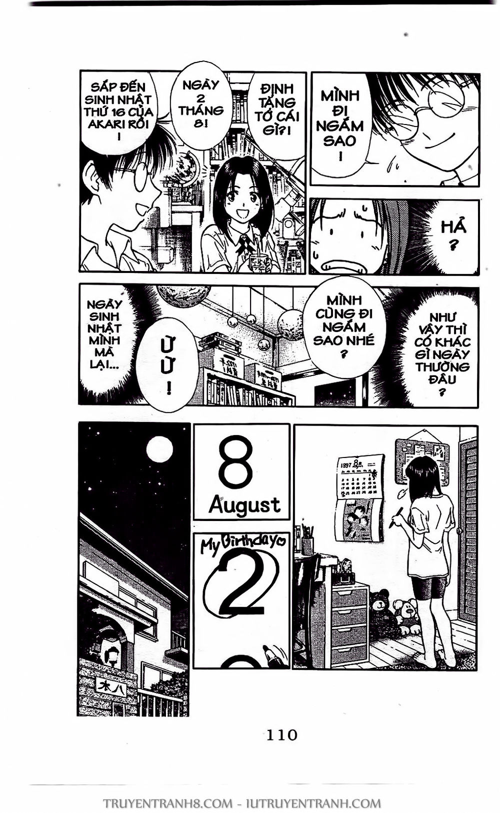 Saladdays Chapter 4 - Trang 2