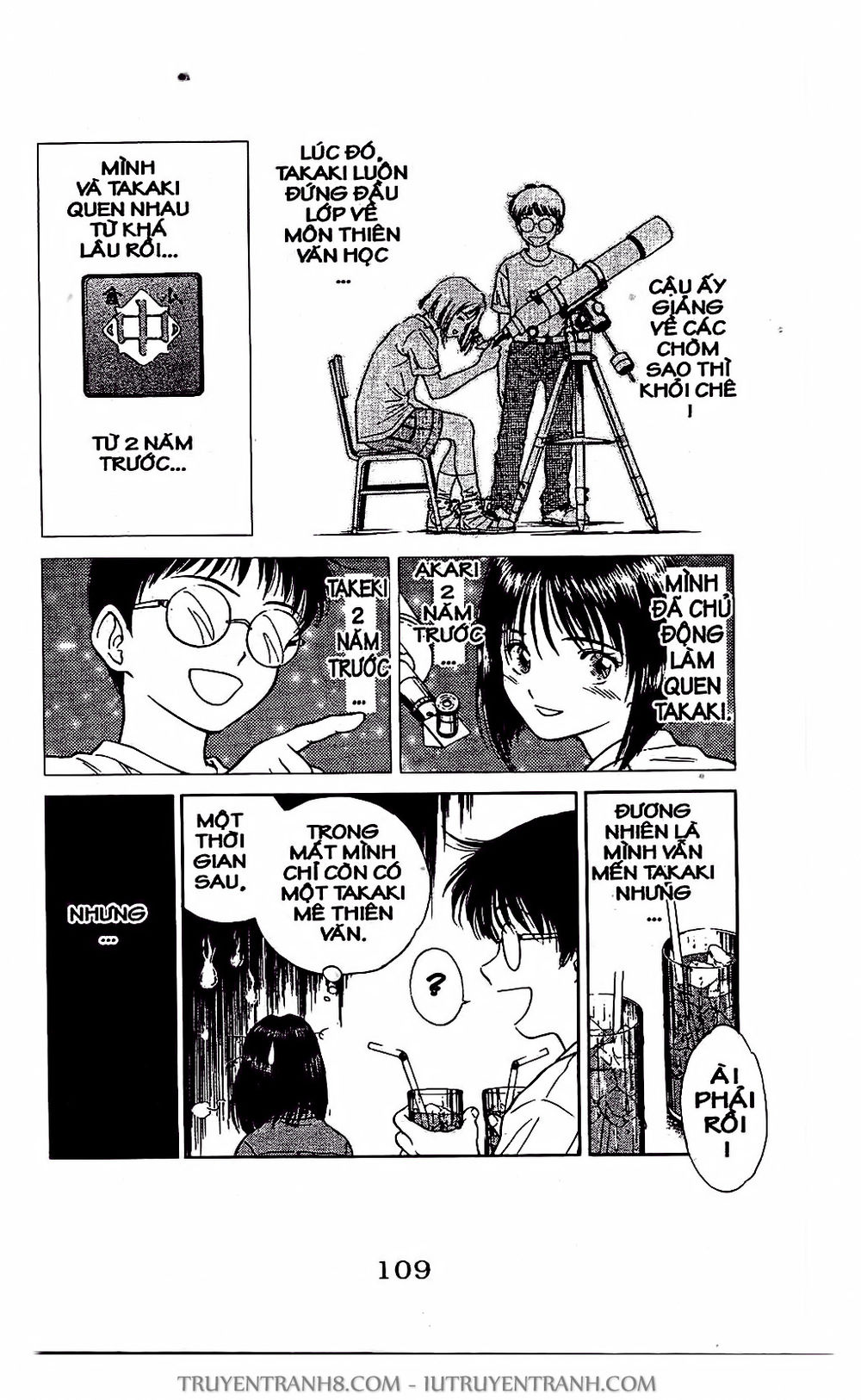 Saladdays Chapter 4 - Trang 2