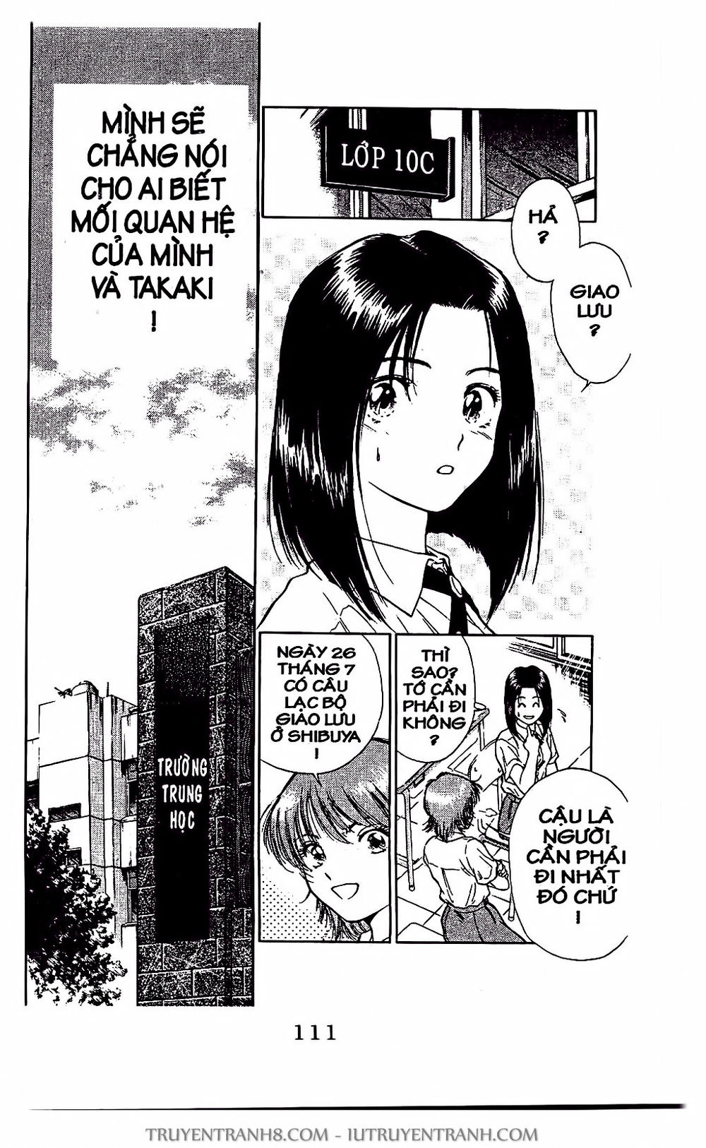 Saladdays Chapter 4 - Trang 2