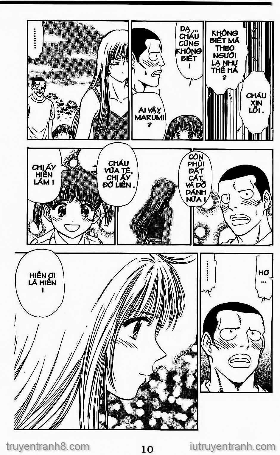 Saladdays Chapter 40 - Trang 2