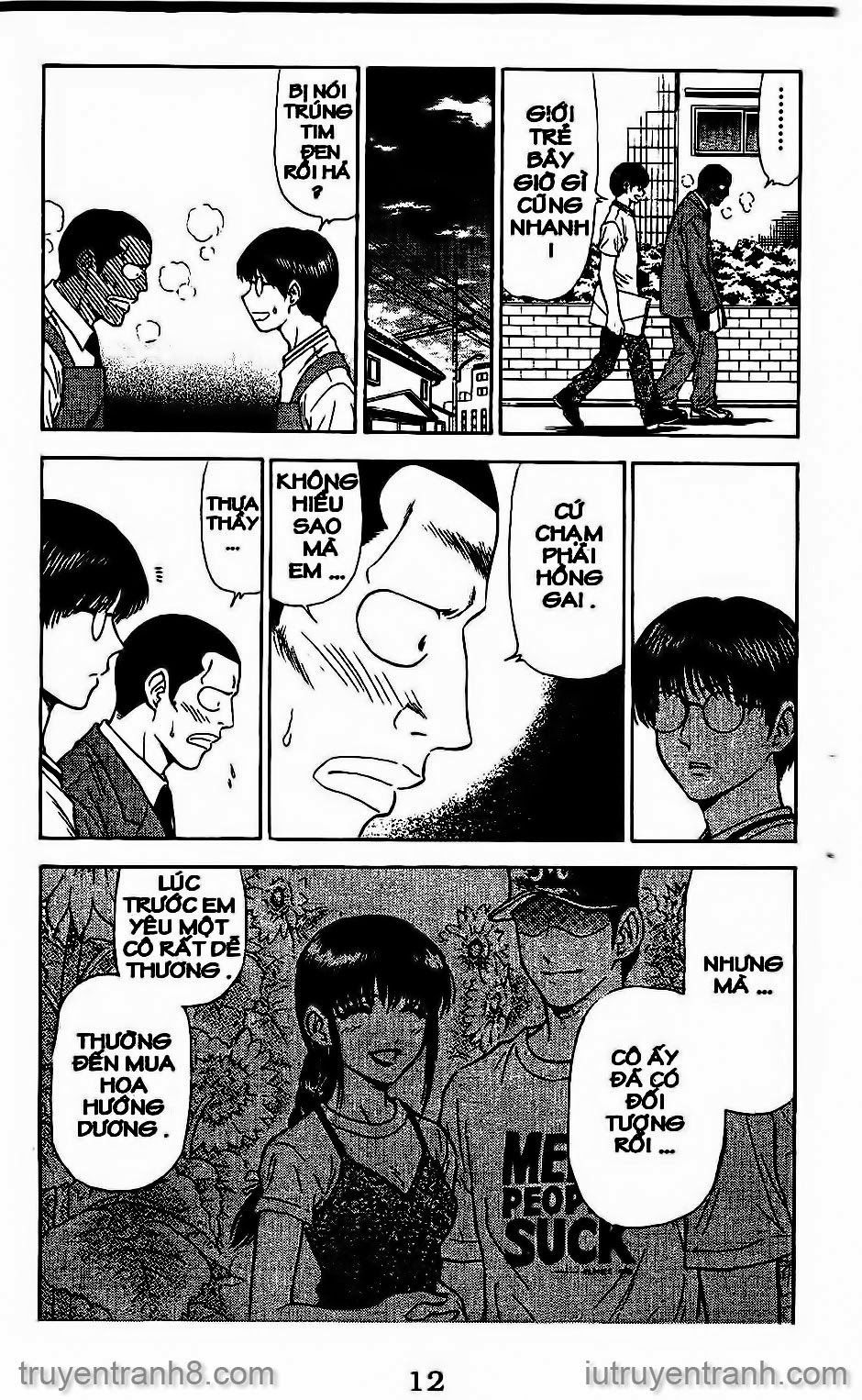 Saladdays Chapter 40 - Trang 2