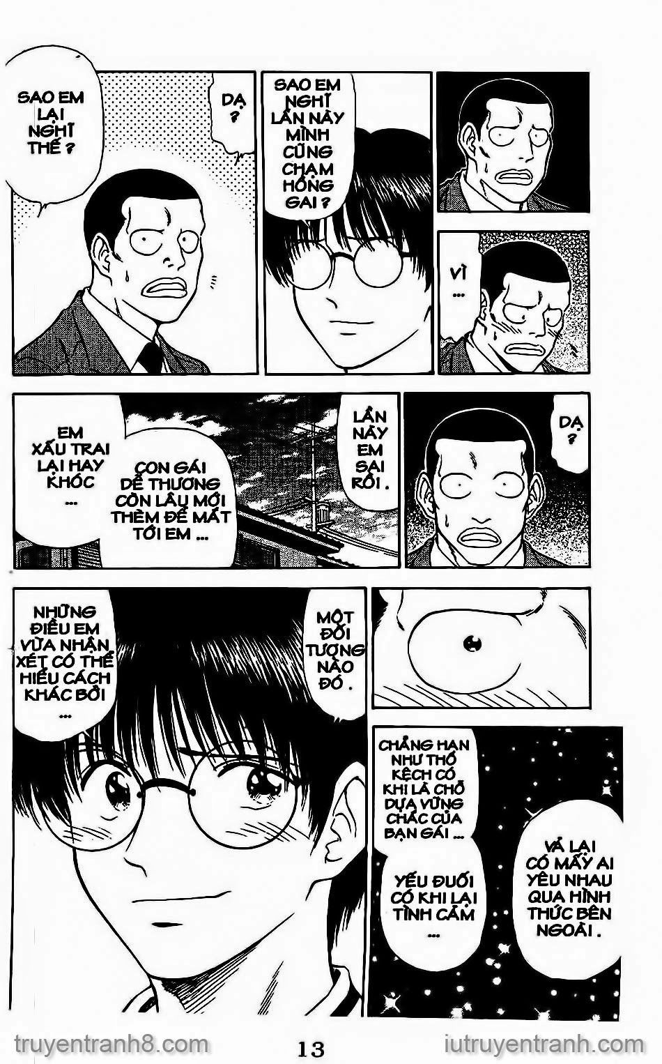 Saladdays Chapter 40 - Trang 2