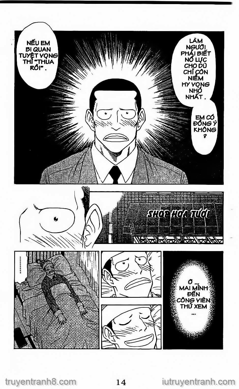 Saladdays Chapter 40 - Trang 2