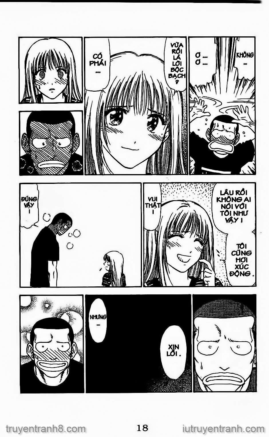 Saladdays Chapter 40 - Trang 2