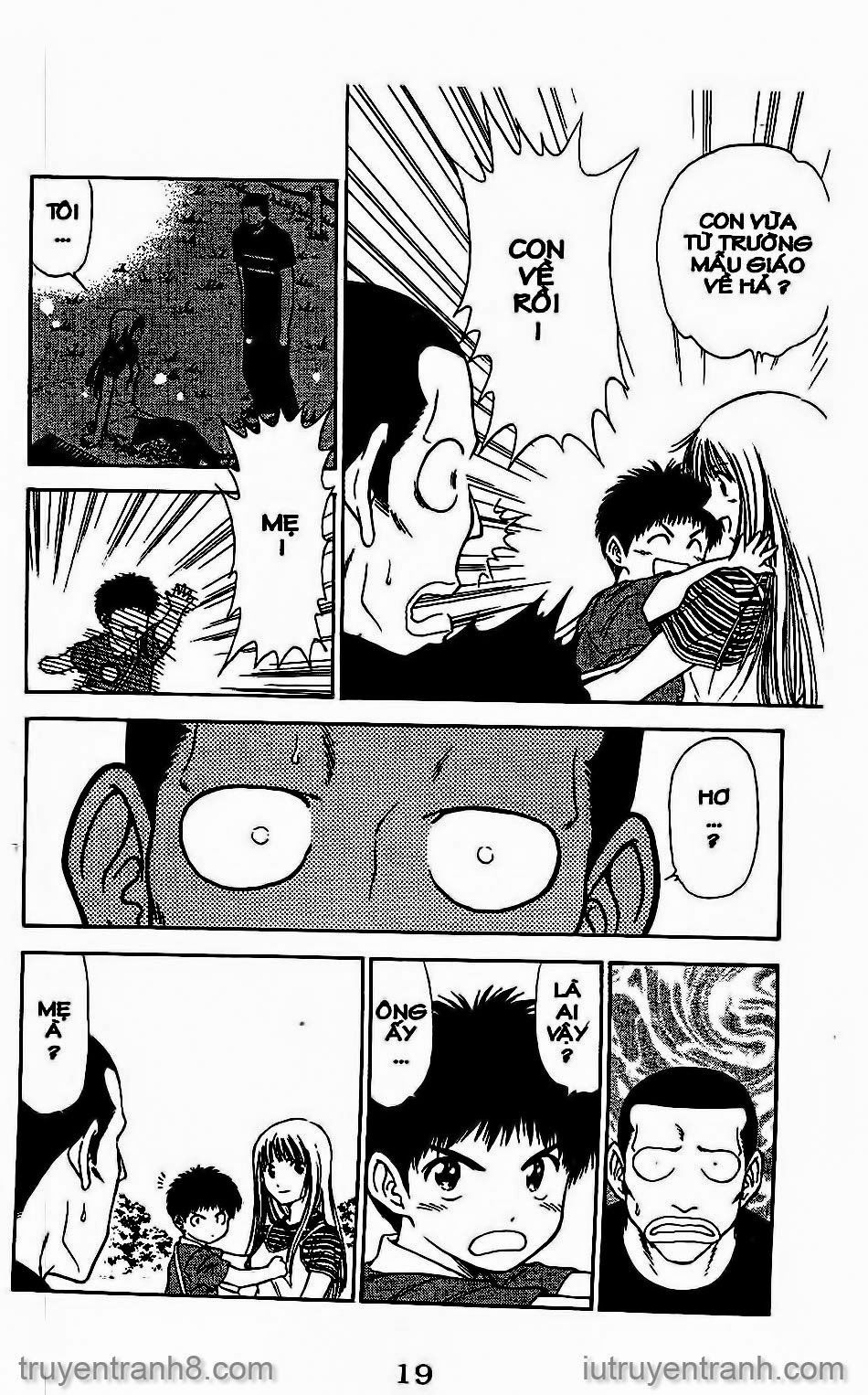 Saladdays Chapter 40 - Trang 2