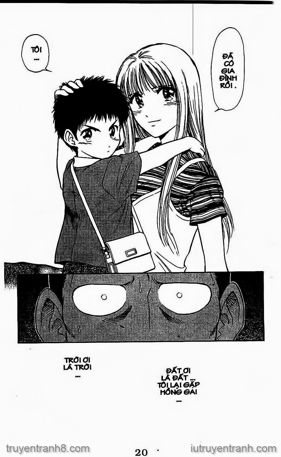 Saladdays Chapter 40 - Trang 2