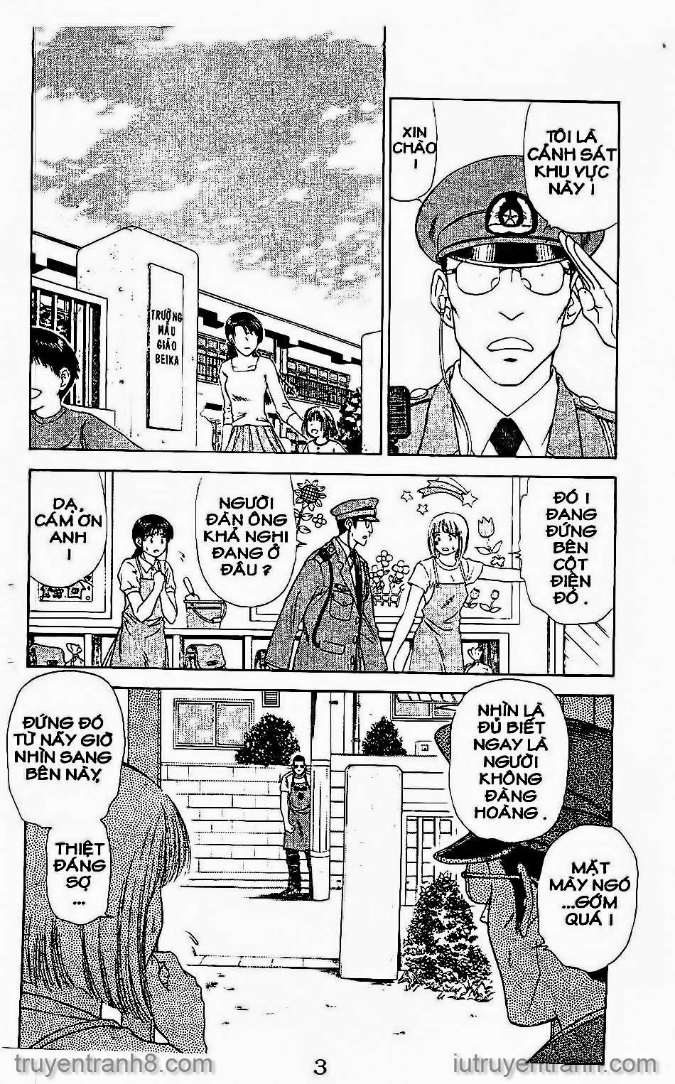 Saladdays Chapter 40 - Trang 2