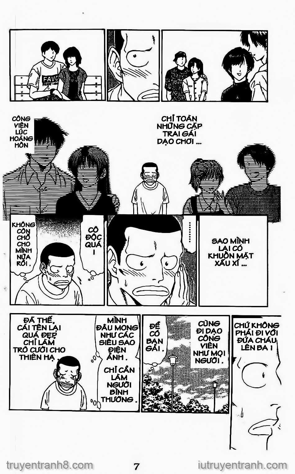 Saladdays Chapter 40 - Trang 2