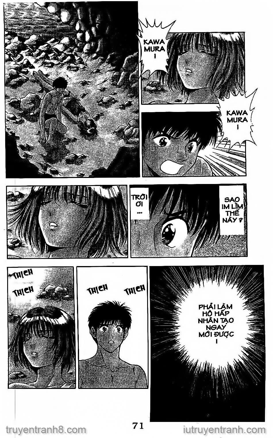 Saladdays Chapter 44 - Trang 2