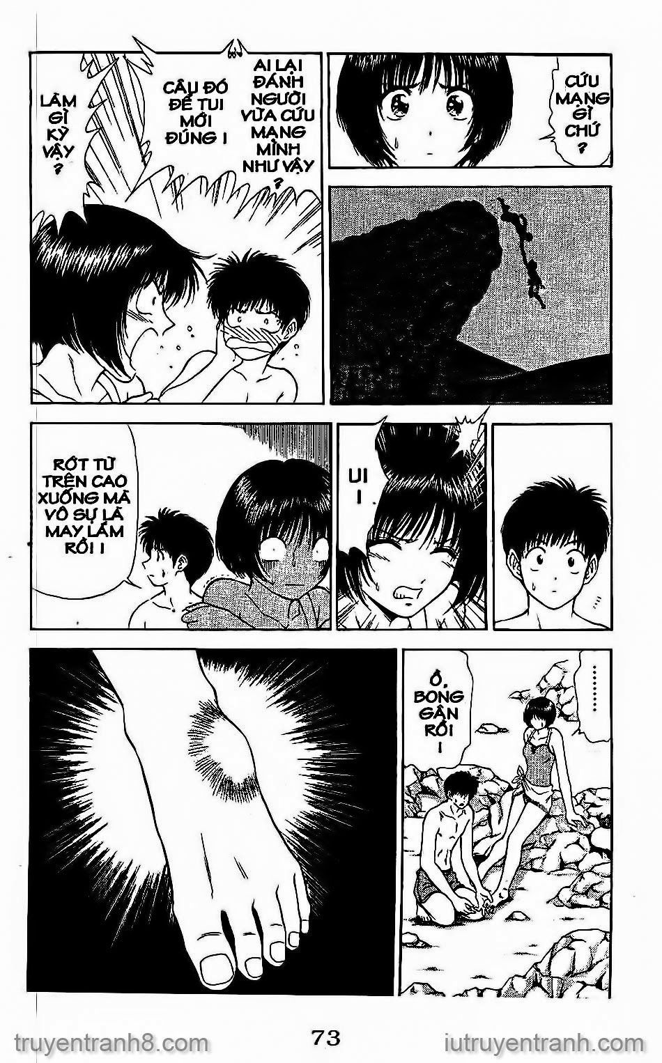 Saladdays Chapter 44 - Trang 2