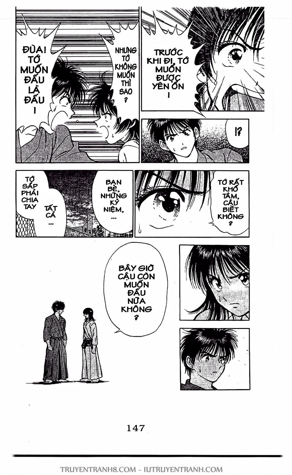 Saladdays Chapter 5 - Trang 2