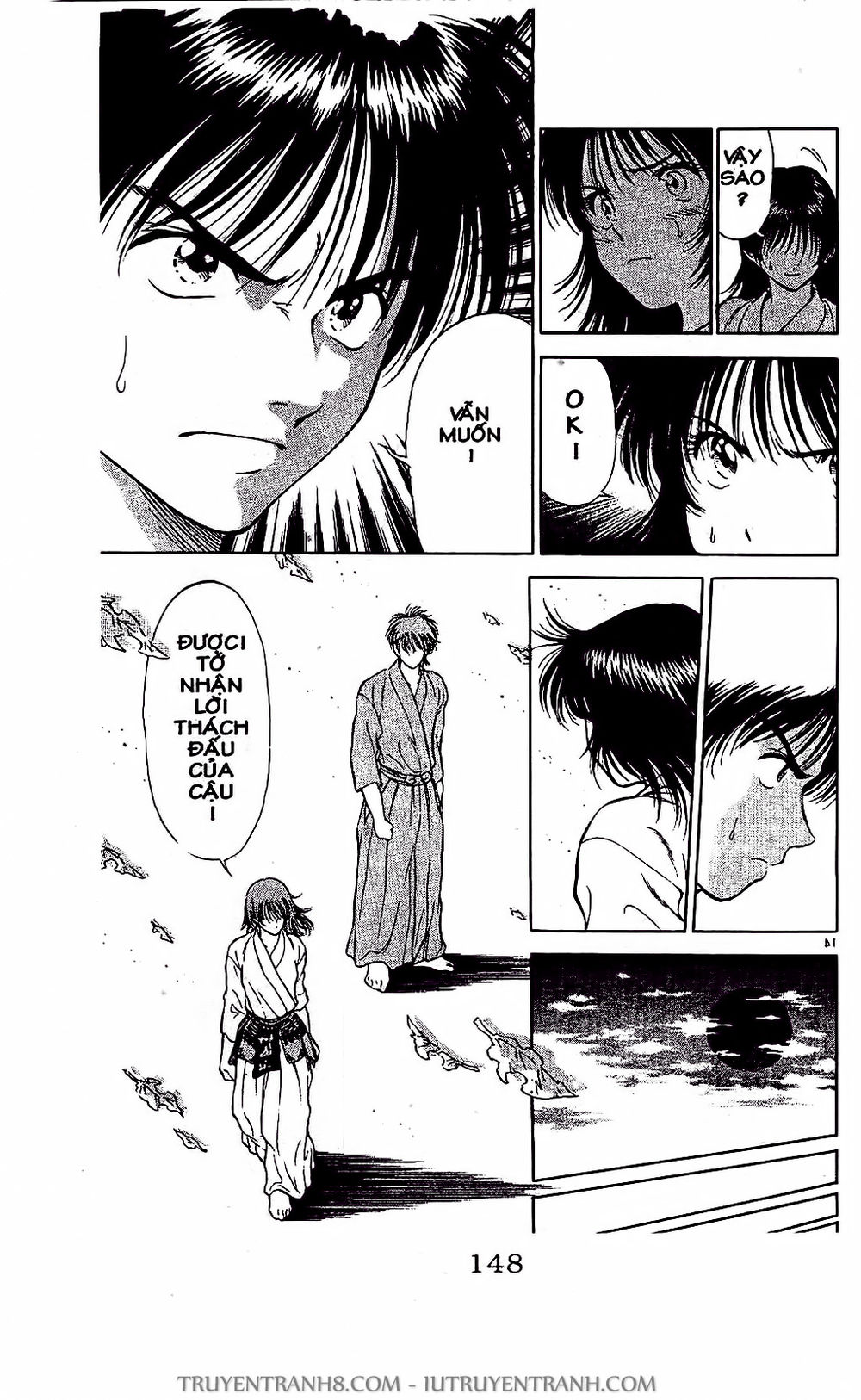 Saladdays Chapter 5 - Trang 2