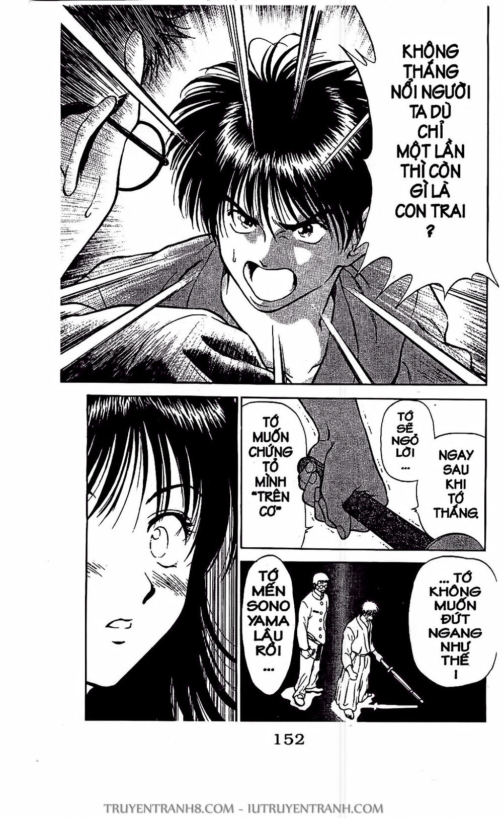 Saladdays Chapter 5 - Trang 2